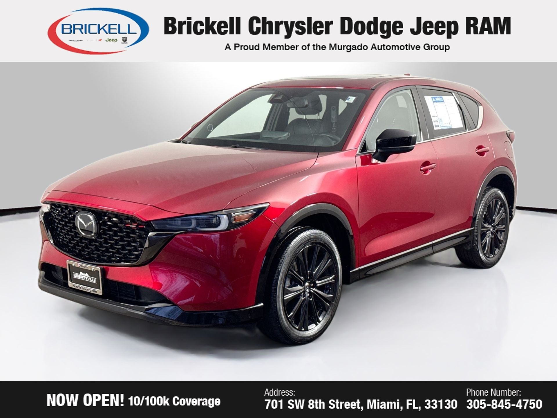2023 Mazda Mazda CX-5 2.5 Turbo