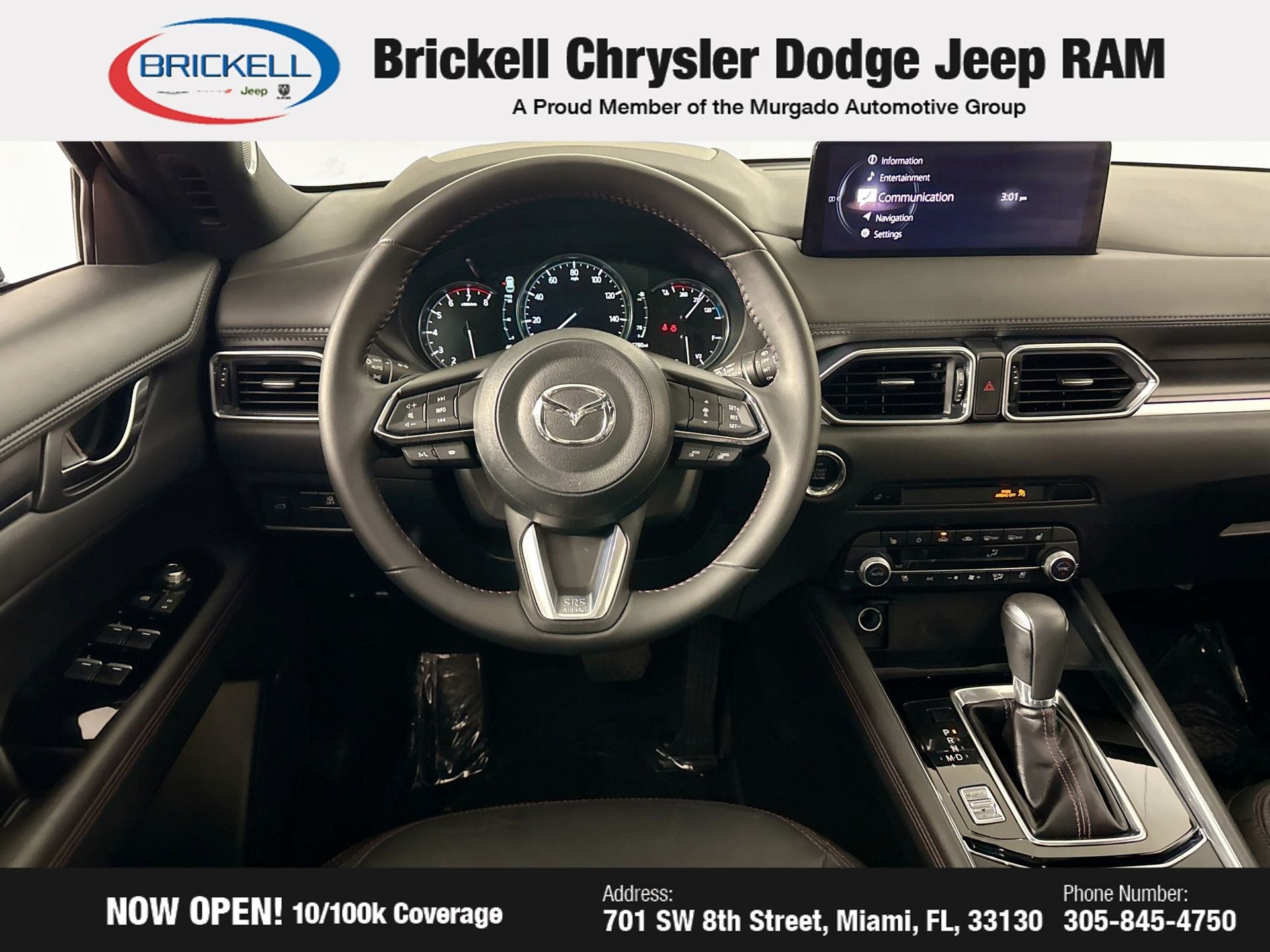 2023 Mazda Mazda CX-5 2.5 Turbo