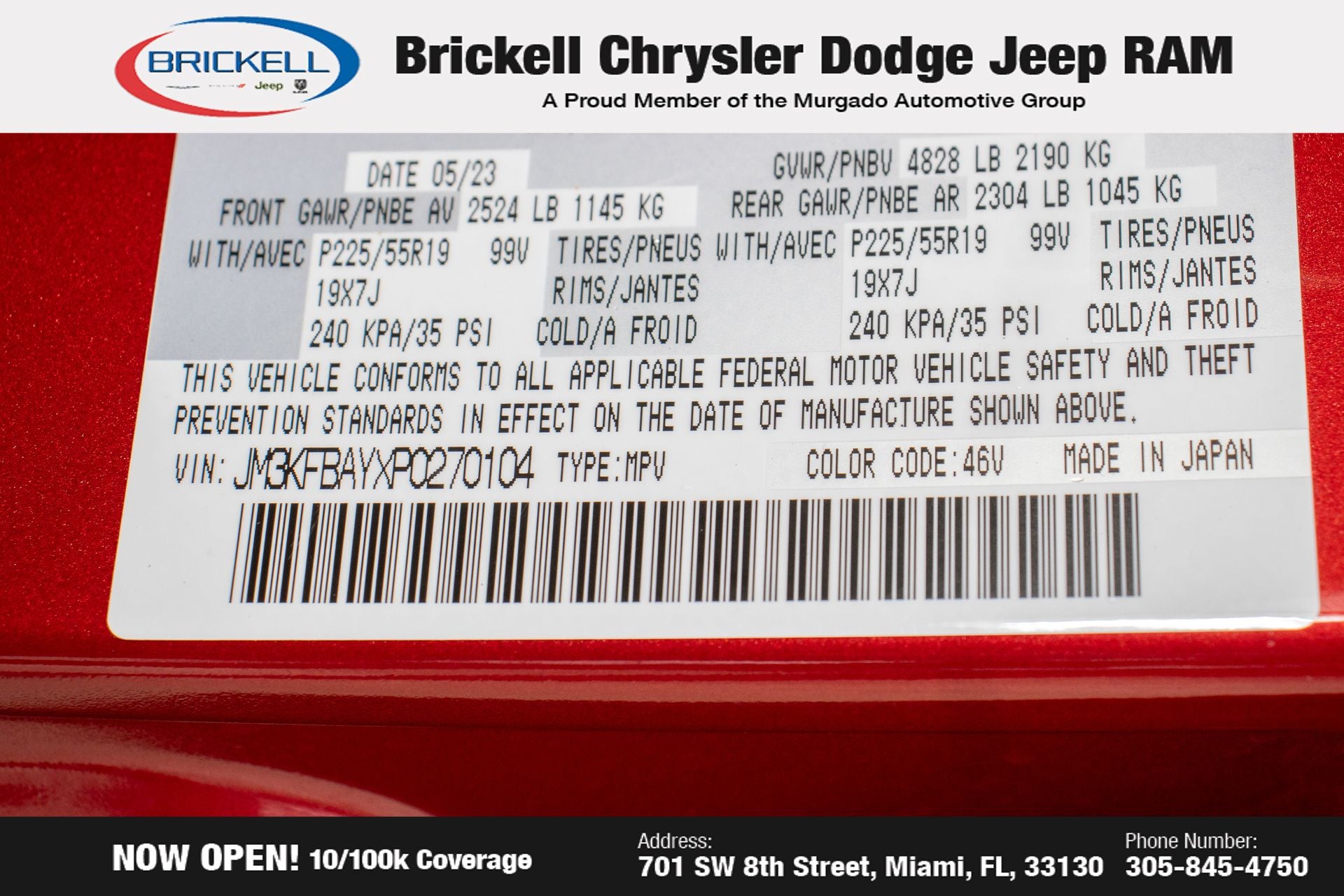 2023 Mazda Mazda CX-5 2.5 Turbo