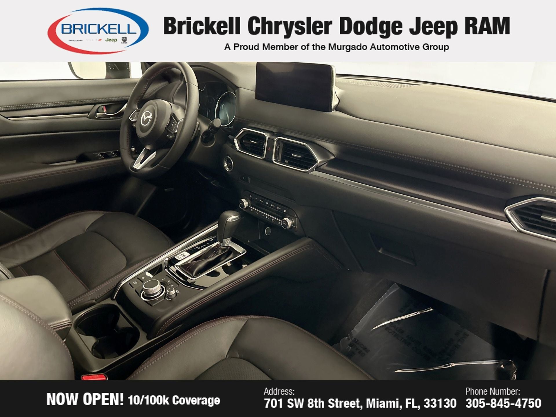 2023 Mazda Mazda CX-5 2.5 Turbo