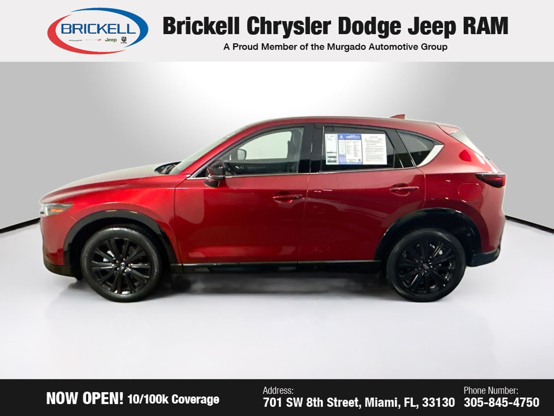 2023 Mazda Mazda CX-5 2.5 Turbo