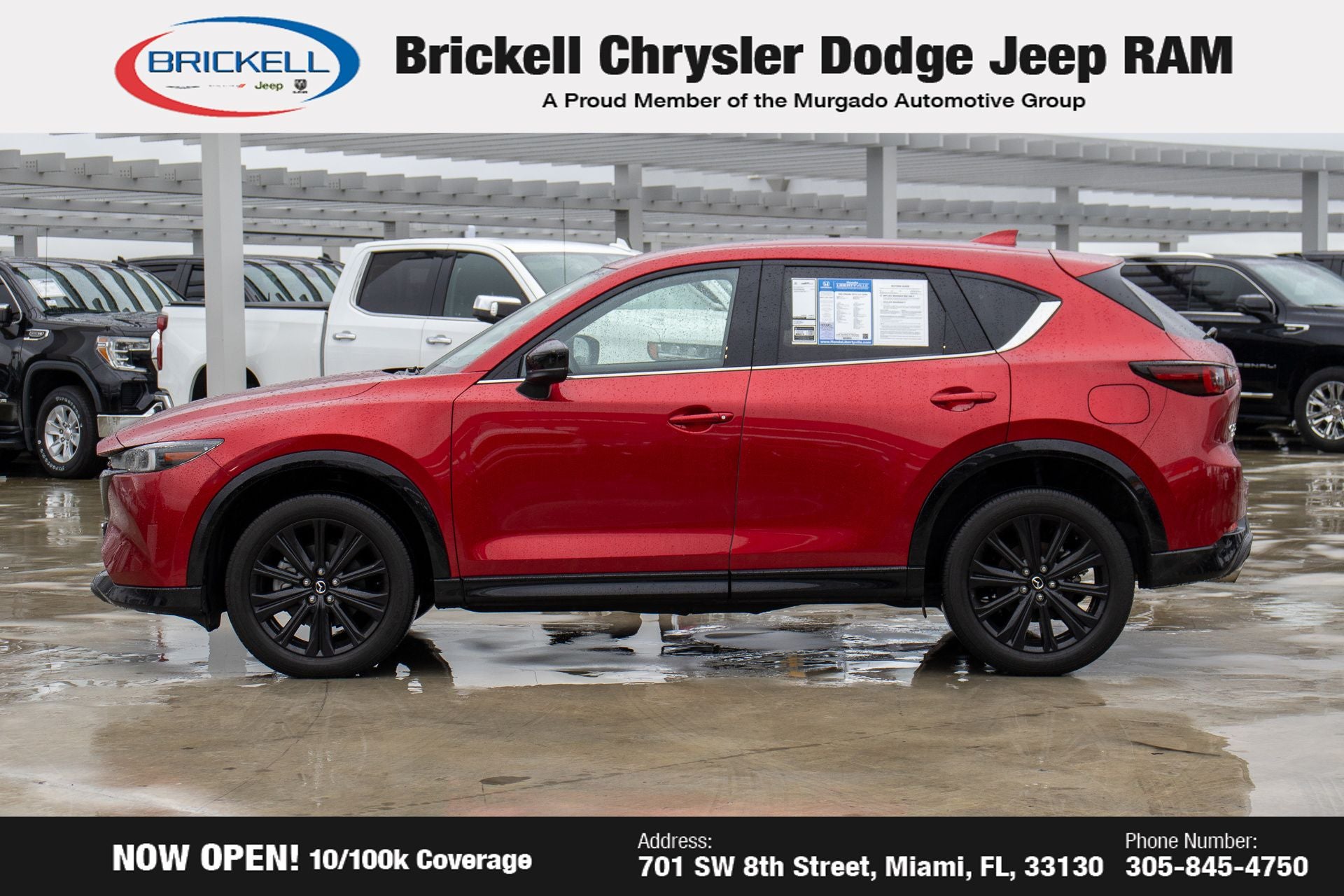 2023 Mazda Mazda CX-5 2.5 Turbo