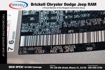 2024 Toyota Land Cruiser Base