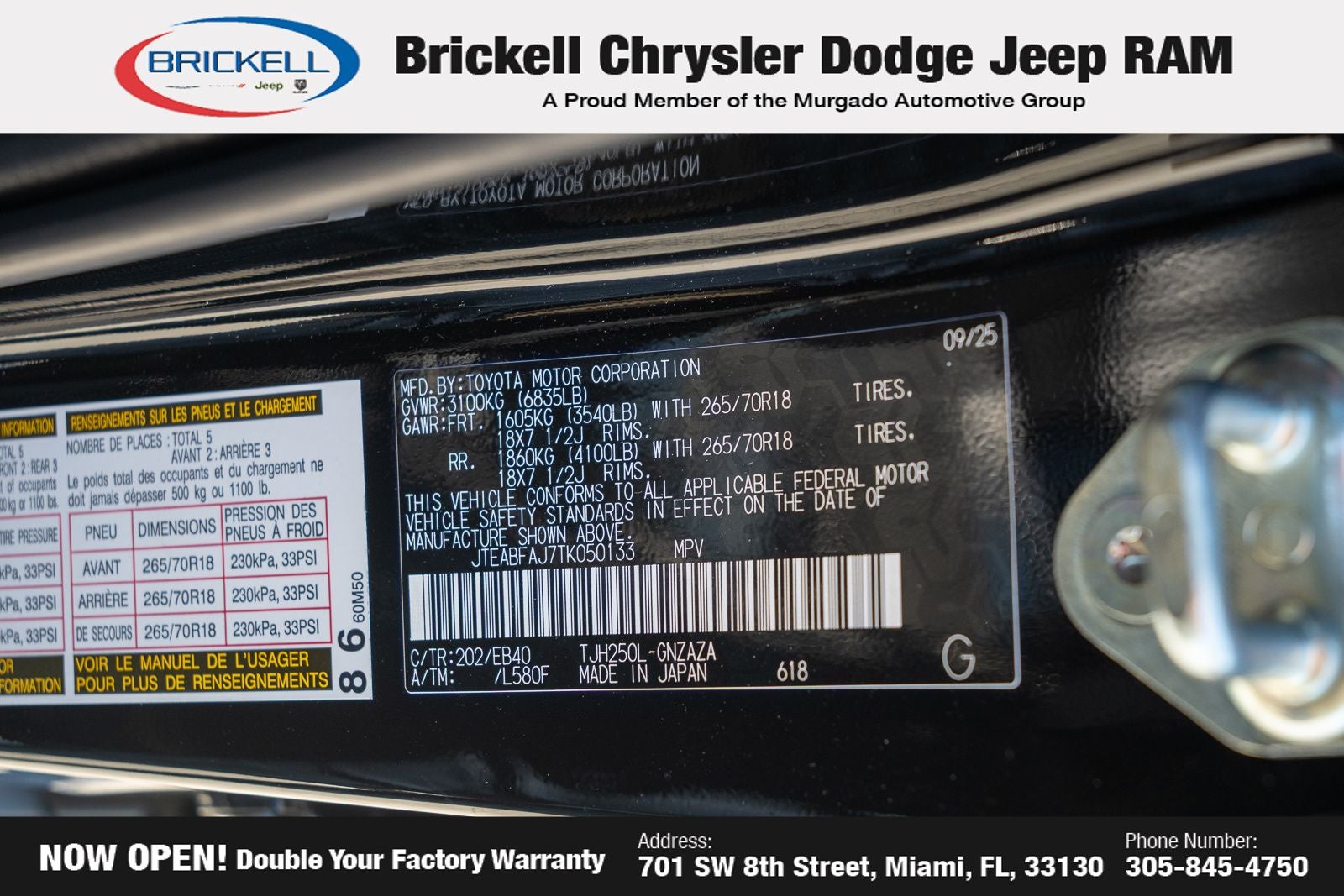 2026 Toyota Land Cruiser Base