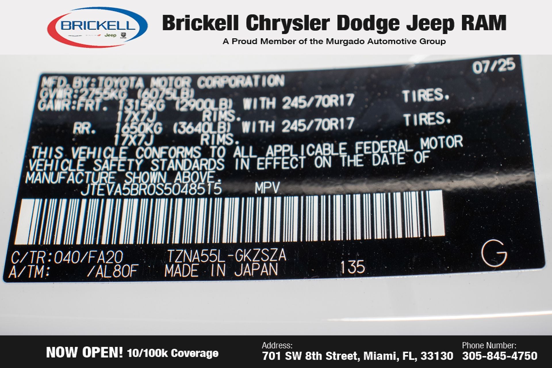 2025 Toyota 4Runner SR5