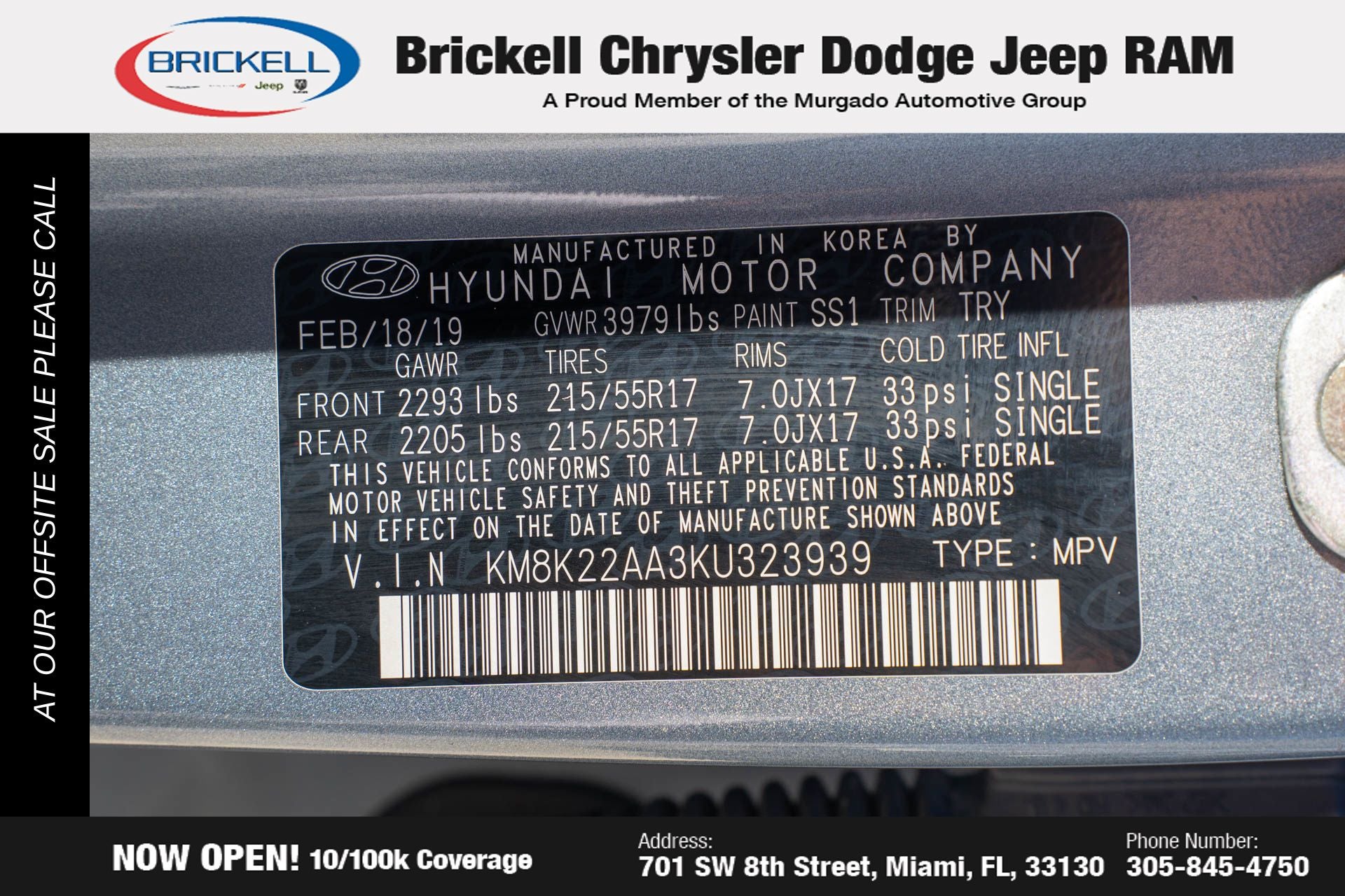 2019 Hyundai Kona SEL