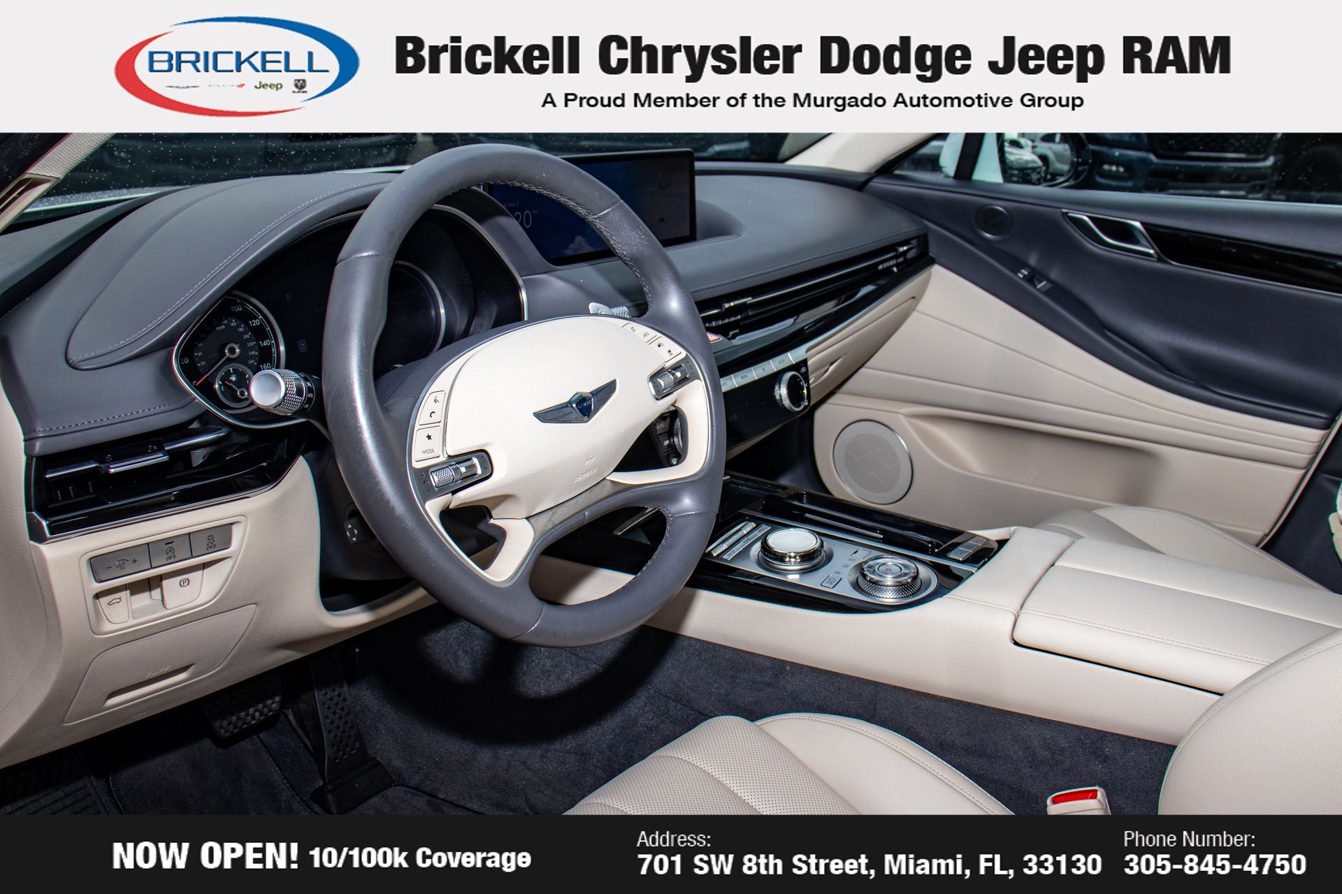 2023 Genesis G80 2.5T