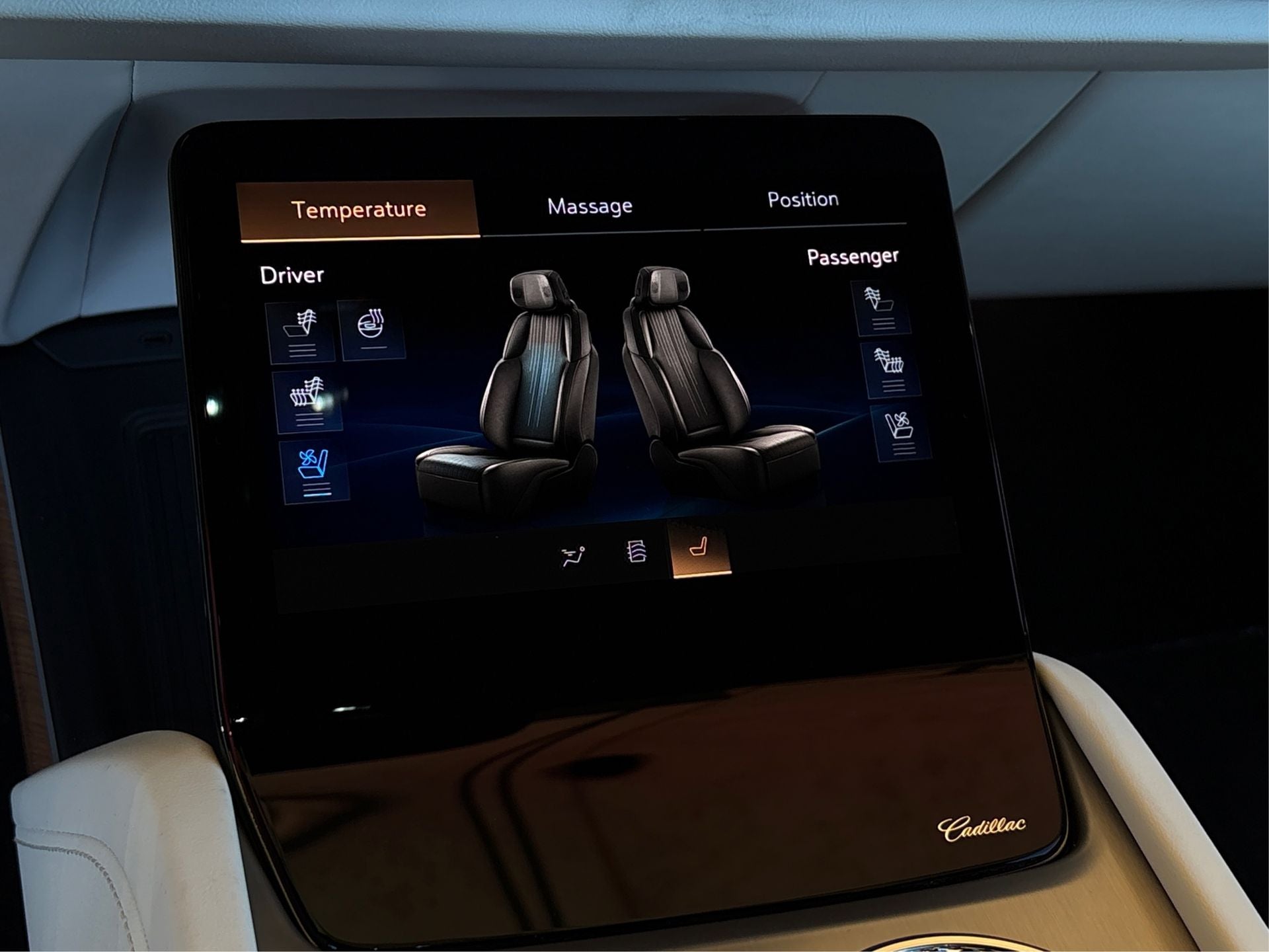 2026 Cadillac VISTIQ Luxury