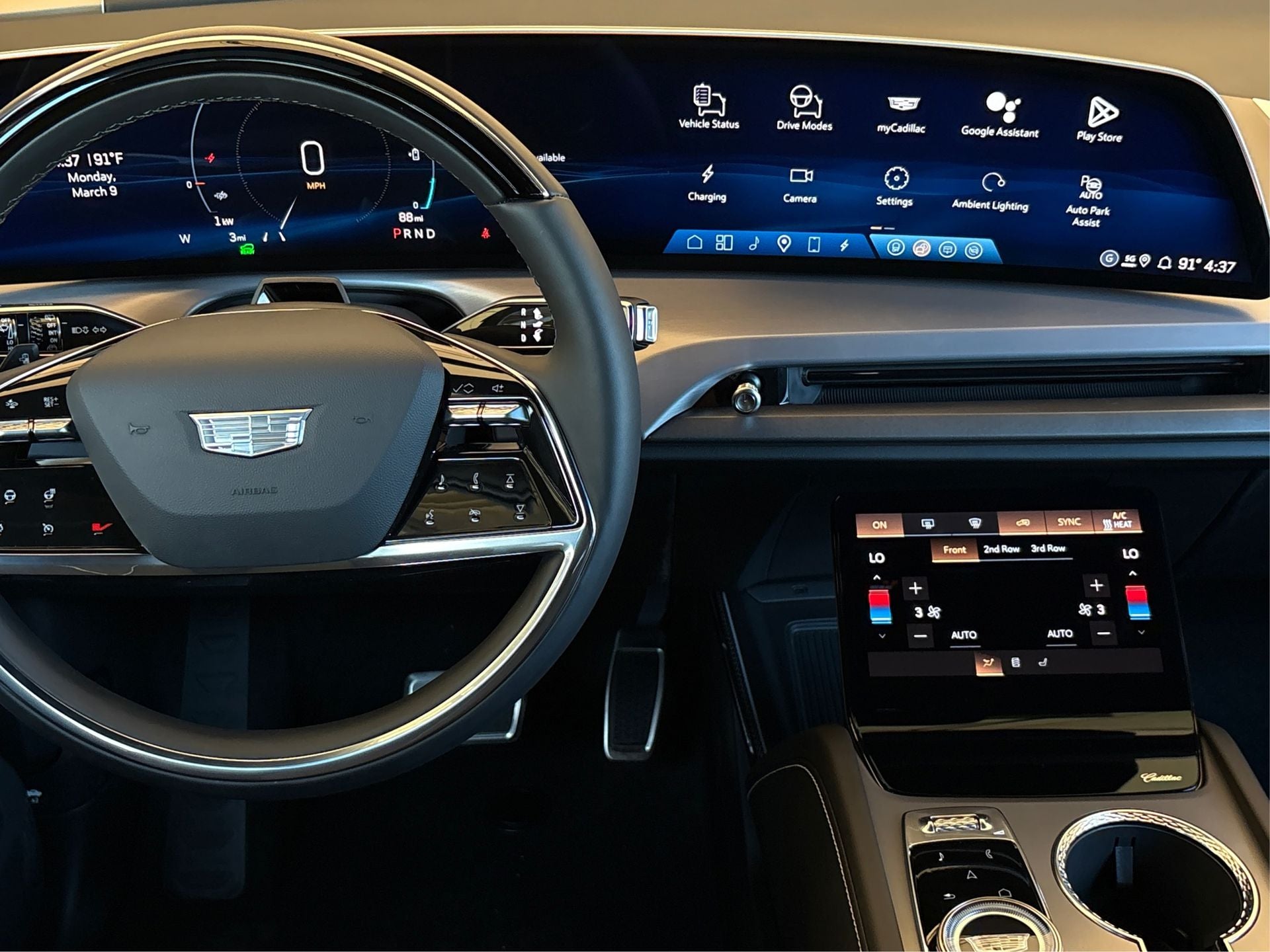 2026 Cadillac VISTIQ Luxury