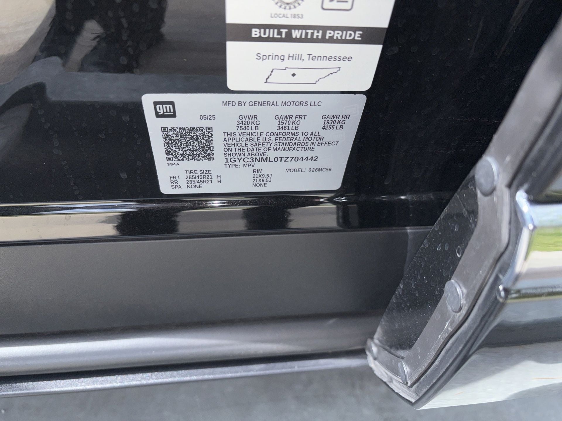 2026 Cadillac VISTIQ Sport