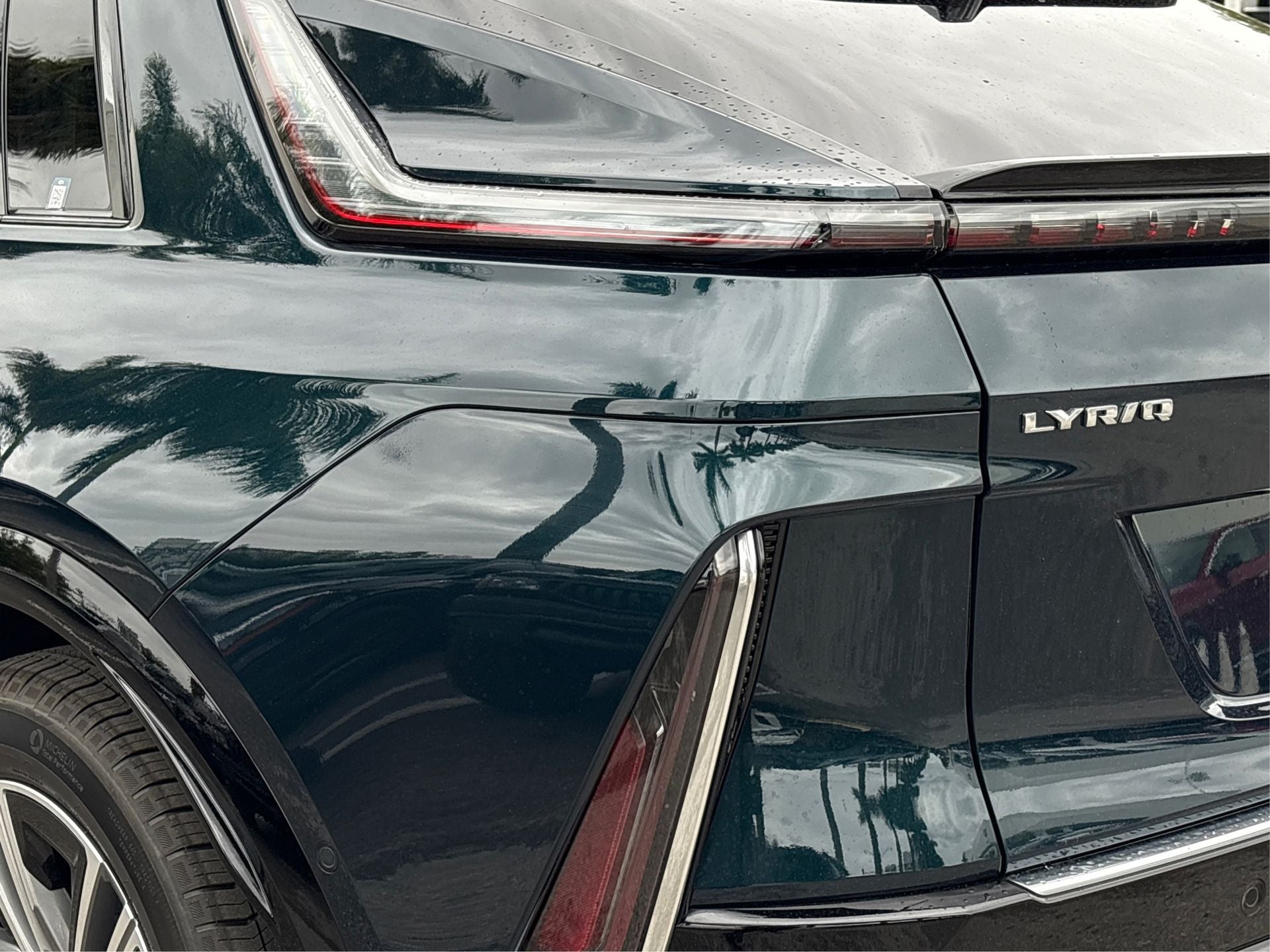 2026 Cadillac LYRIQ Luxury