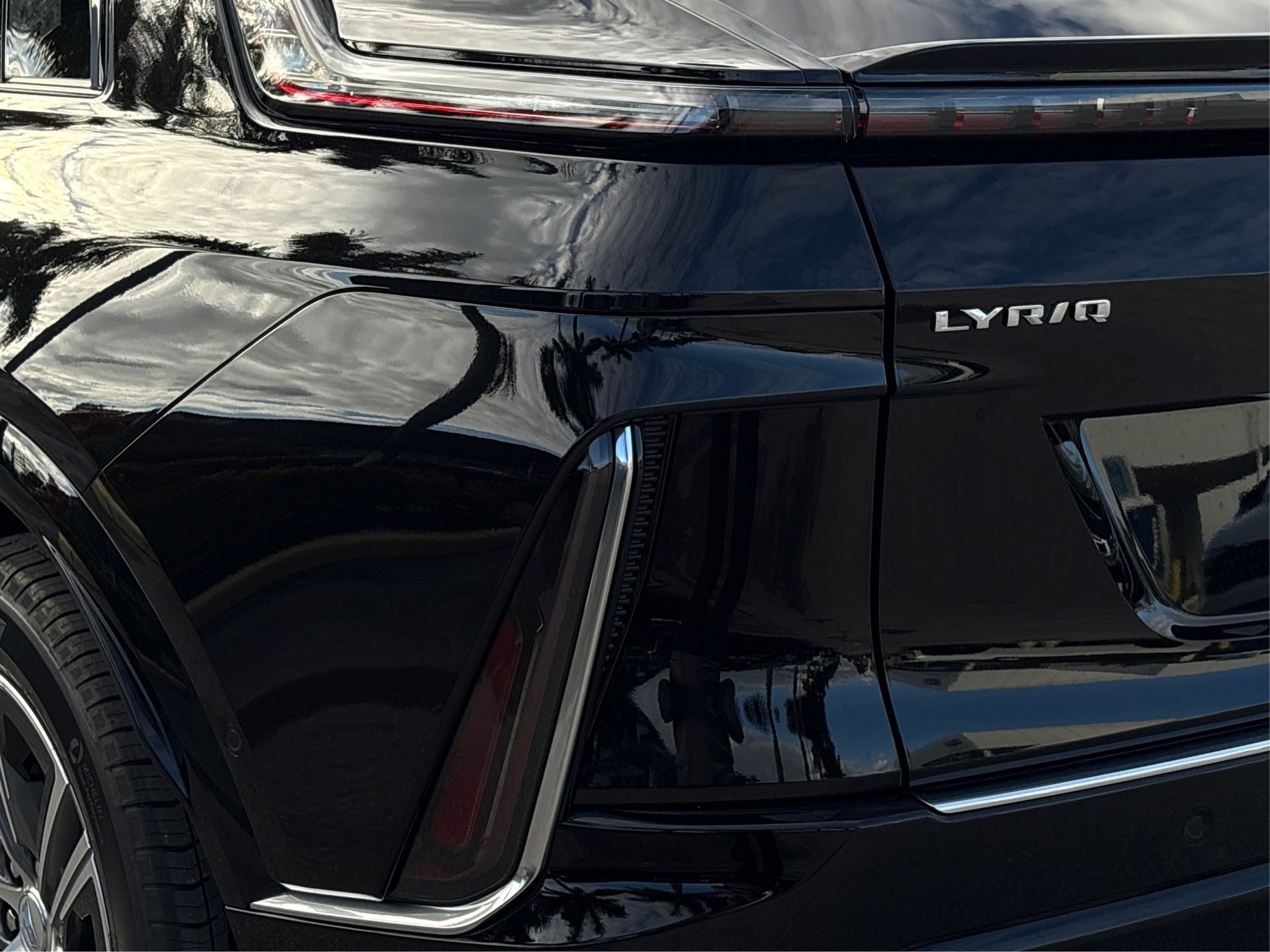 2026 Cadillac LYRIQ Luxury
