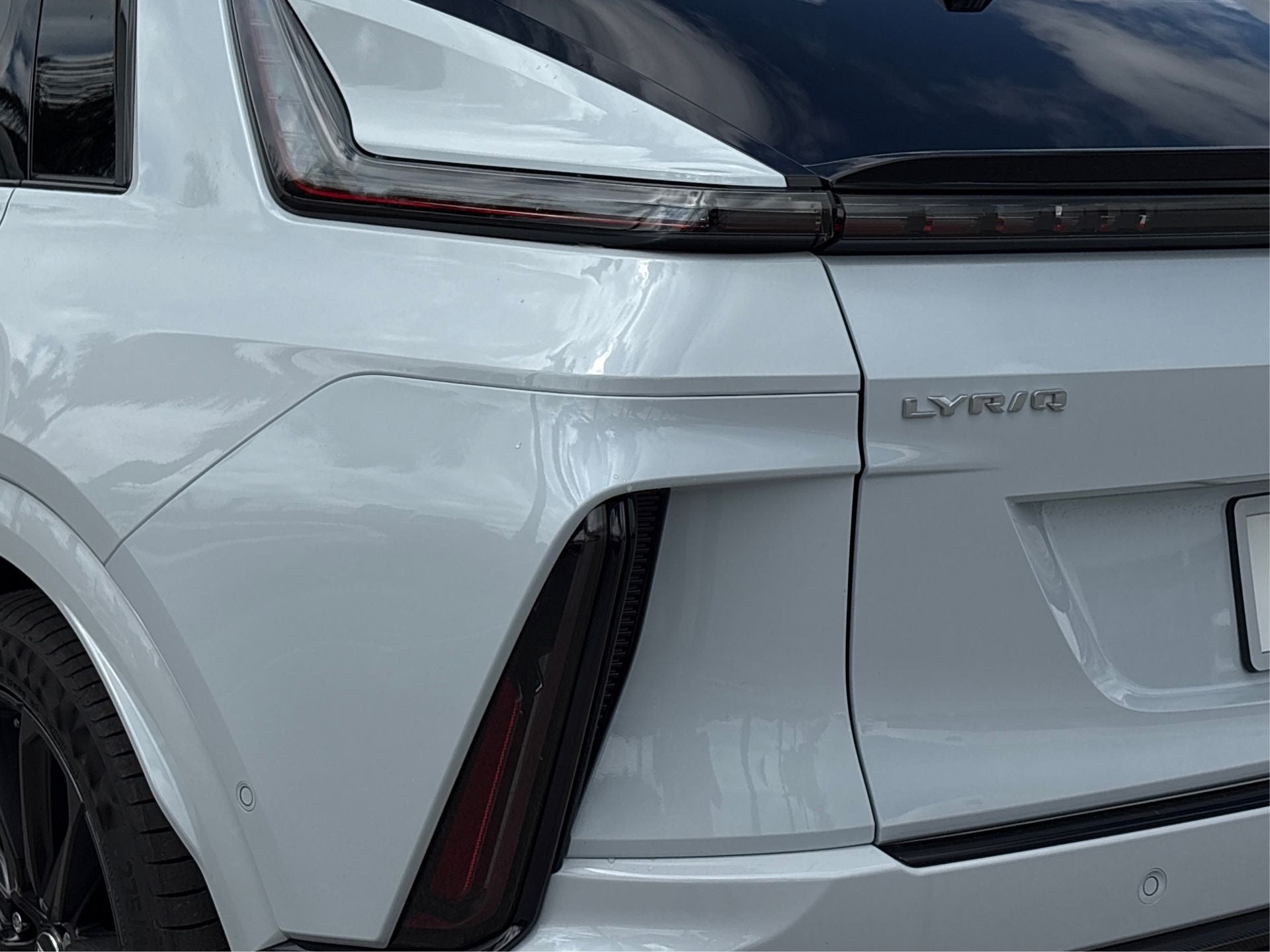 2026 Cadillac LYRIQ V-Series Premium