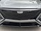 2026 Cadillac LYRIQ V-Series Premium
