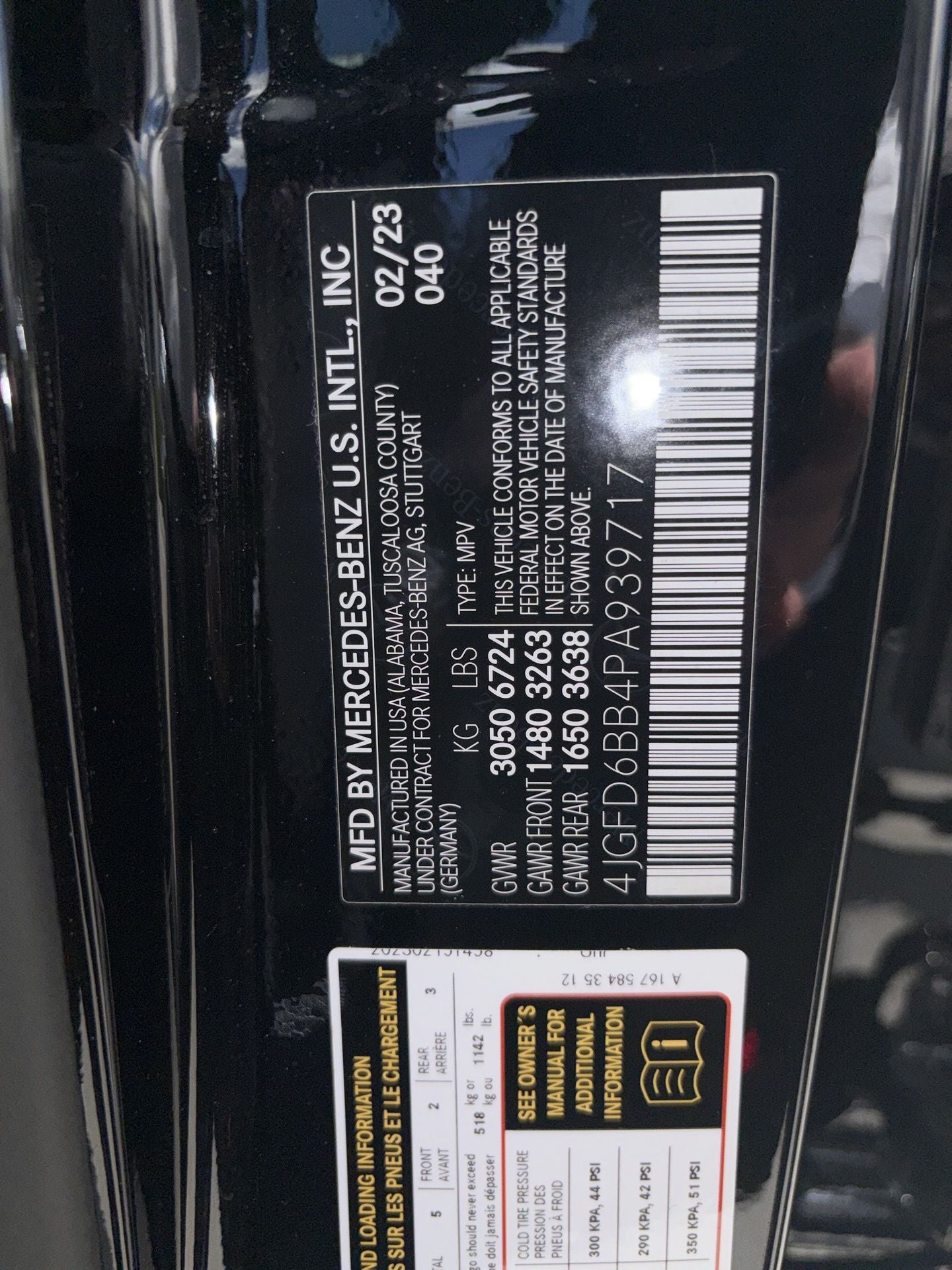 2023 Mercedes-Benz GLE GLE 53 AMG® 4MATIC®